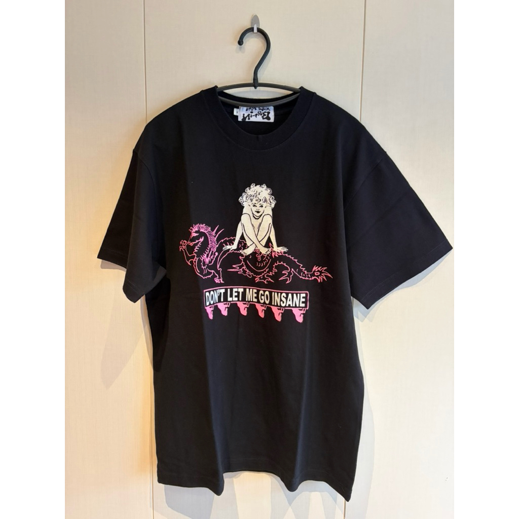 alive with brain shirt