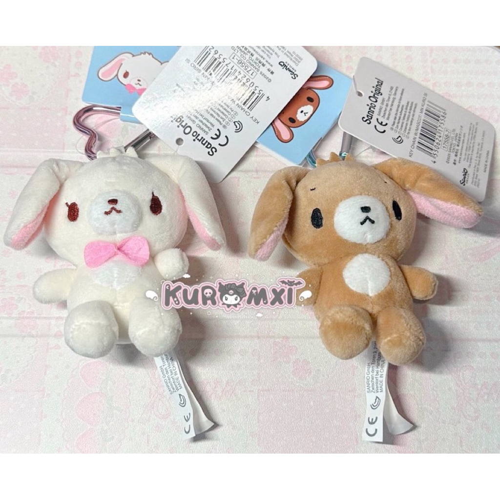 SET sanrio sugar bunnies sugarbunnies shirousa kurousa plushie mascot plush