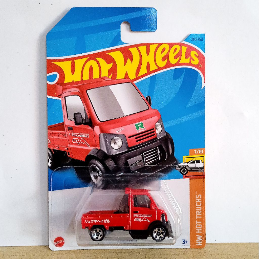 Hot Wheels Mighty K