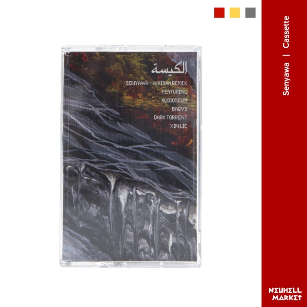 Cassette Senyawa - Alkisah Remix