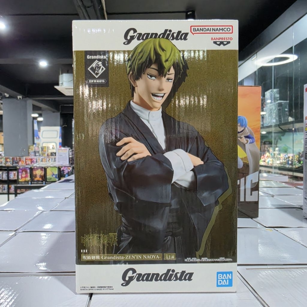 Banpresto Grandista Jujutsu Kaisen Figure Naoya Zenin