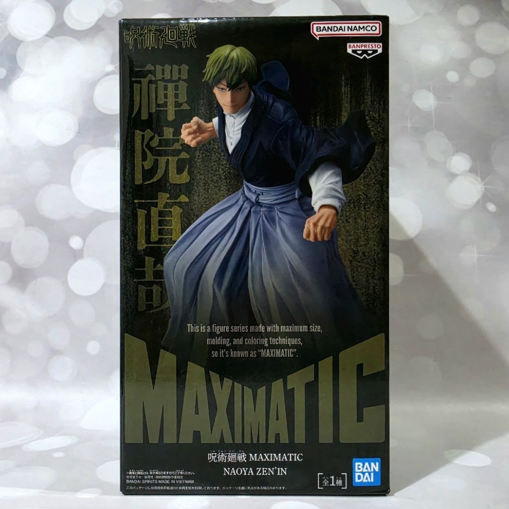 Banpresto Maximatic Figure Jujutsu Kaisen Naoya Zenin