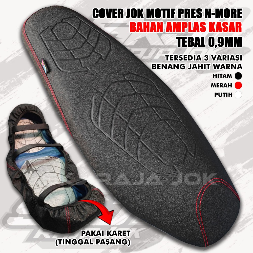 Sarung Cover Jok Motor Tinggal Pasang MODEL EMBOS NMORE Bahan AMPLAS PASIR Pelindung Jok (ANTI CAKAR