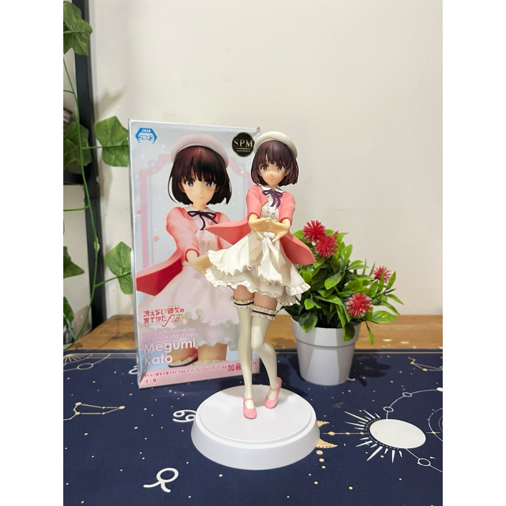 Action Figure - Kato Megumi (SPM)