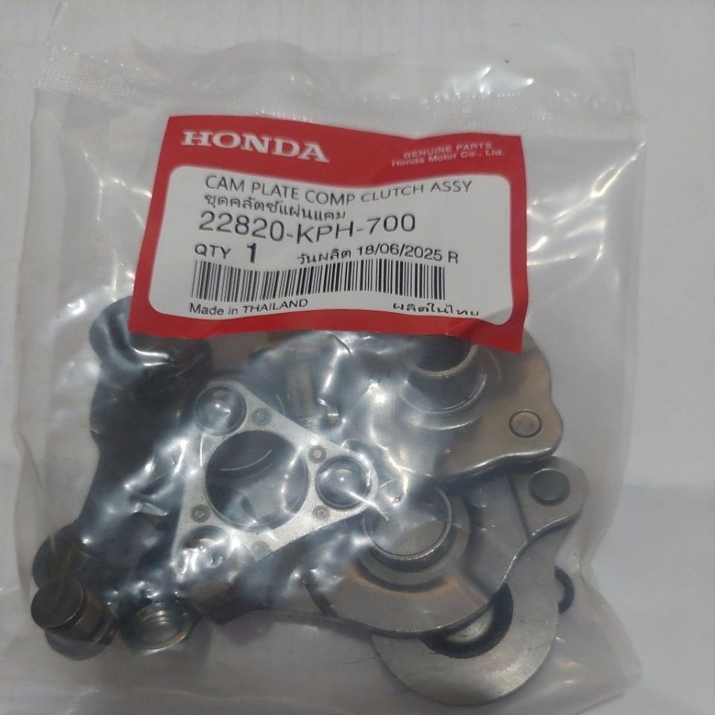 SENDOK KOPLING ASSY HONDA KHARISMA OEM THAILAND (22820-KPH-700)
