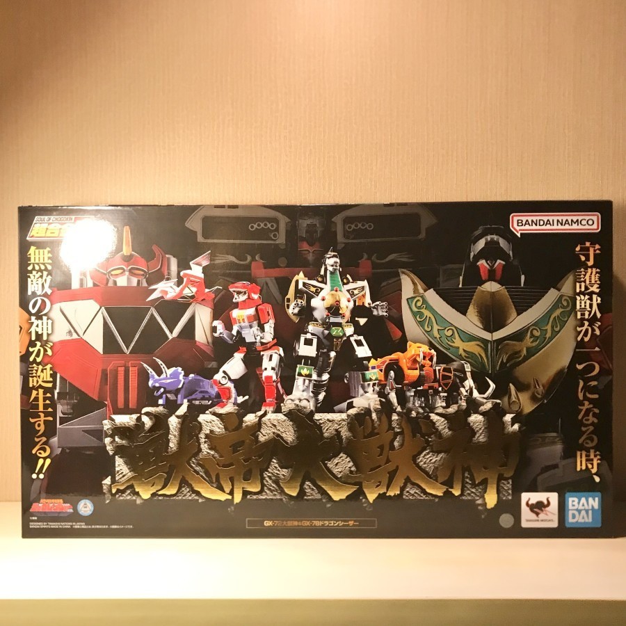 SOC Megazord Daizyujin x Dragon Caesar - Kyoryu Sentai Zyuranger