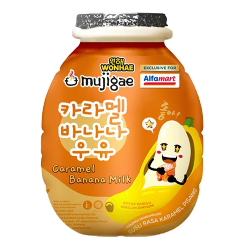 Alfamart Mujigae Susu Pisang Karamel 250 ml