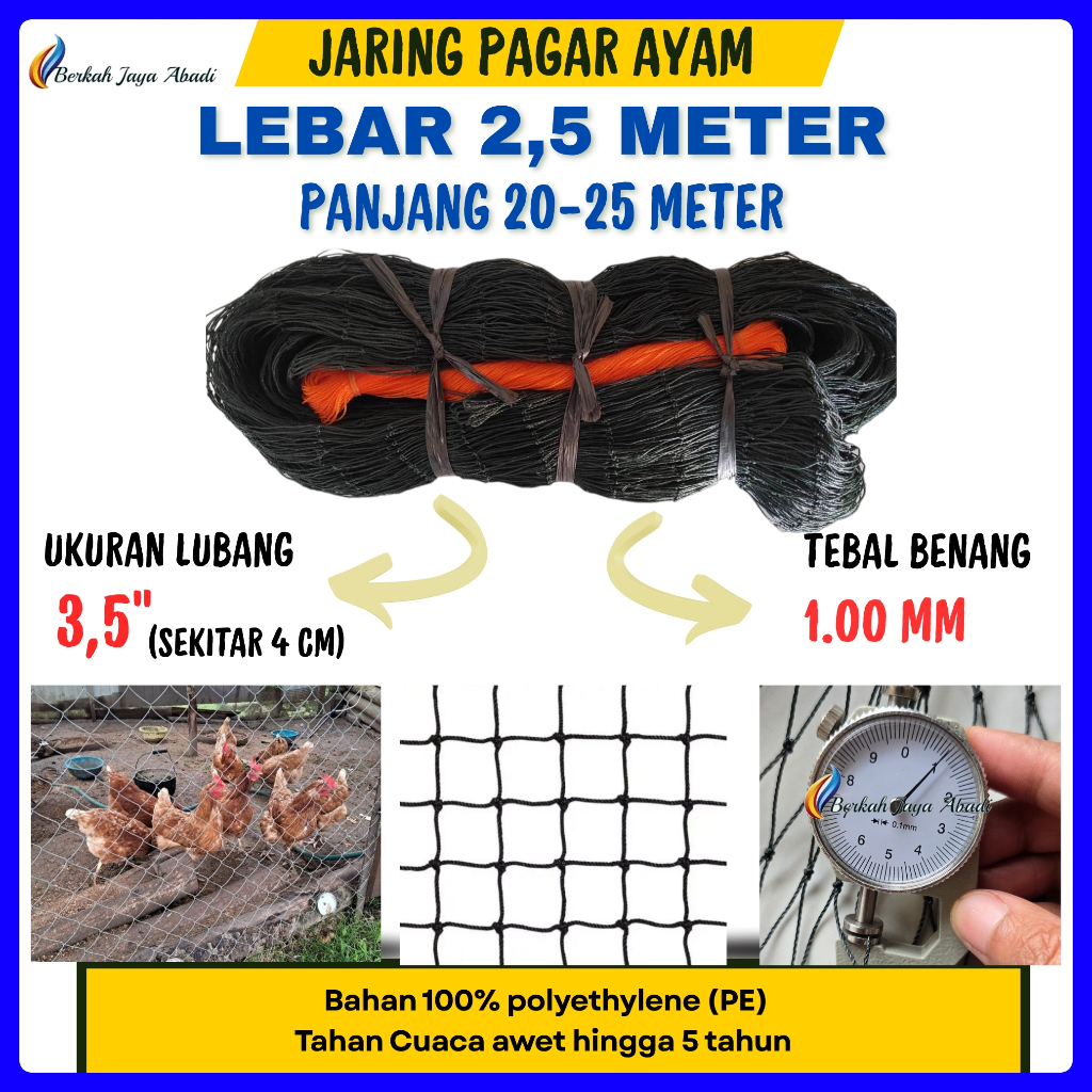 Jaring Ayam Lebar 2,5 Meter / Jaring Pagar Ayam / Jaring Kandang Ayam