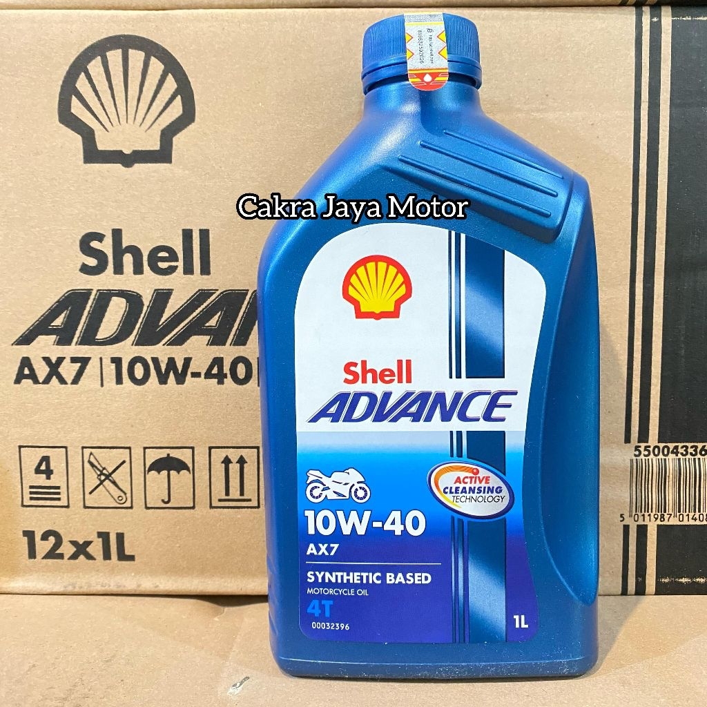1 DUS Shell AX7 AX5 HX5 HX7 1L
