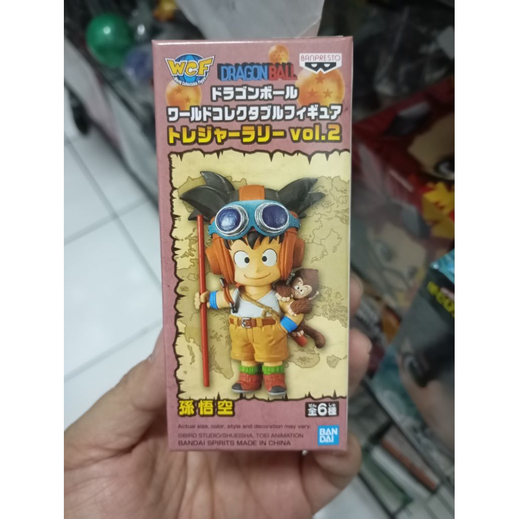 wcf Dragonball Goku kid
