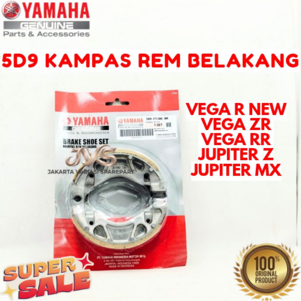 KAMPAS REM BELAKANG KODE 5D9, KAMPAS REM BELAKANG VEGA R NEW, KAMPAS REM BELAKANG VEGA ZR, KAMPAS RE