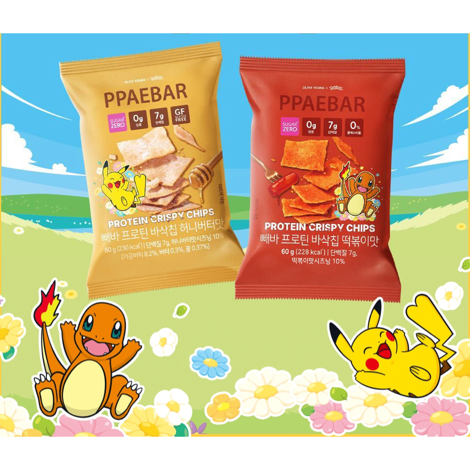 PPAEBAR Protein Crispy Chips 60g No Sugar/ Snack Diet No Sugar, Low Calories/ Snack Diet Korea