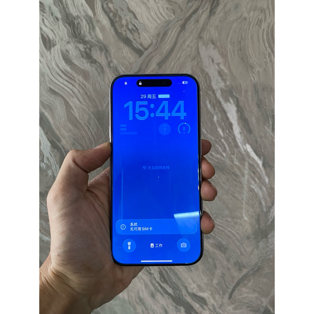 iphone 15pro  512gb bahan kanibalan atau bypas