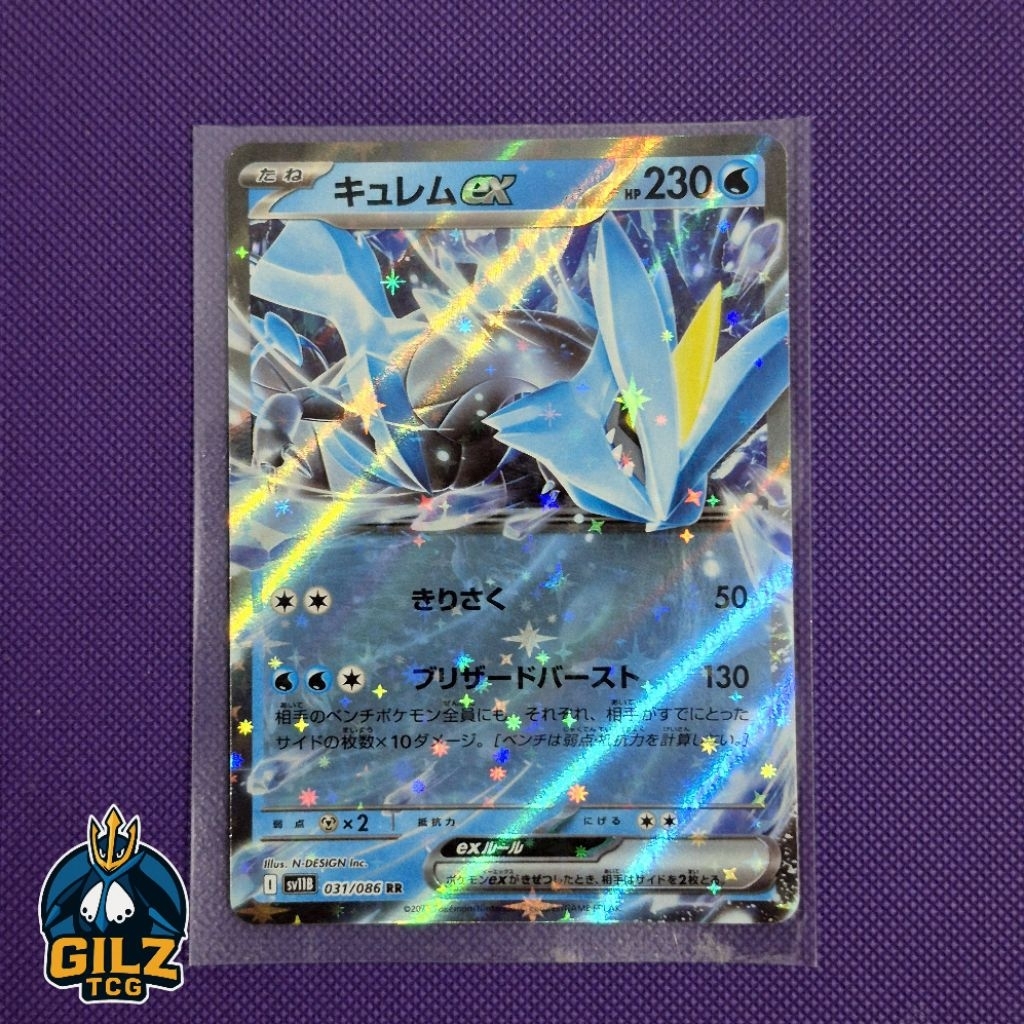 Kartu Pokemon Kyurem ex 031/086 Japan