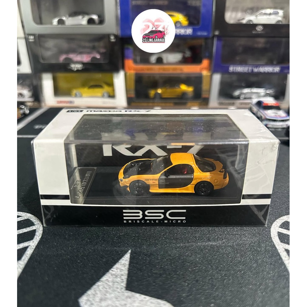 Bsc rx7 Carbon door