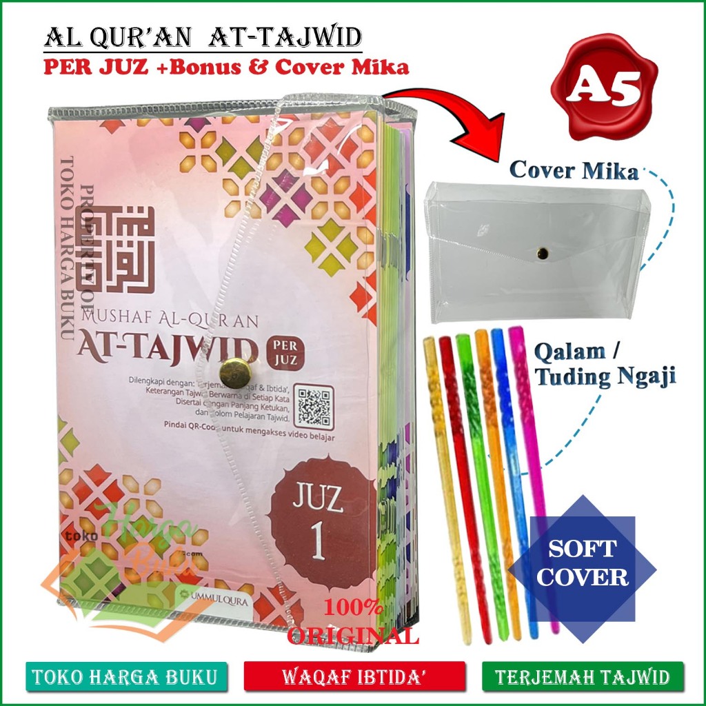 Al-Quran At Tajwid A5 PERJUZ Terjemah Waqaf Ibtida Al-Qur'an At-Tajwid Warna Mudah 30 Juz Mujazza - Ummul Qura