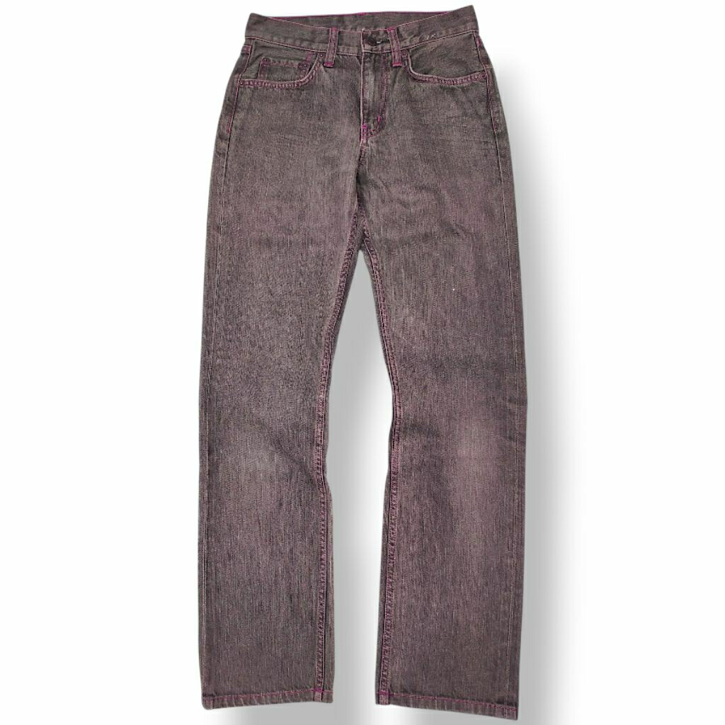 Uniqlo jeans slim straight