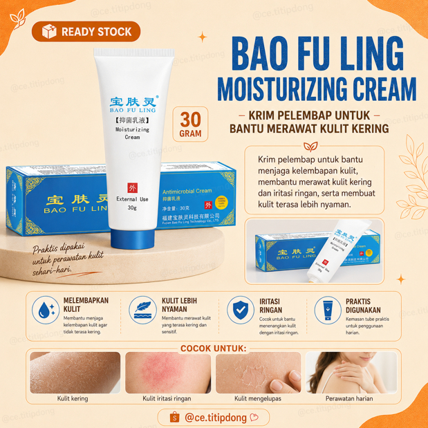 Bao Fu Ling Moisturizing Cream