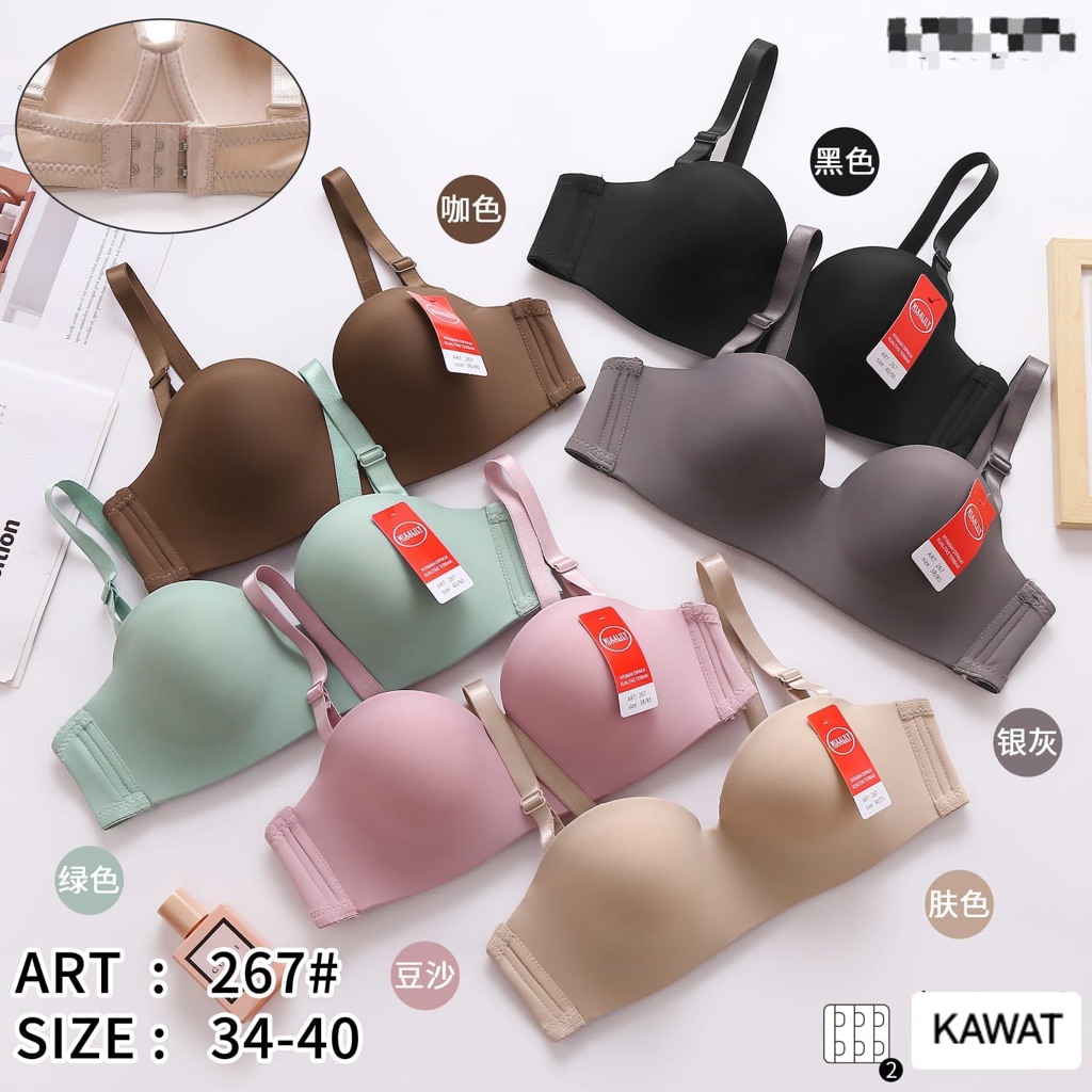 bh bra seamles / bh robot  pakai kawat cup kecil