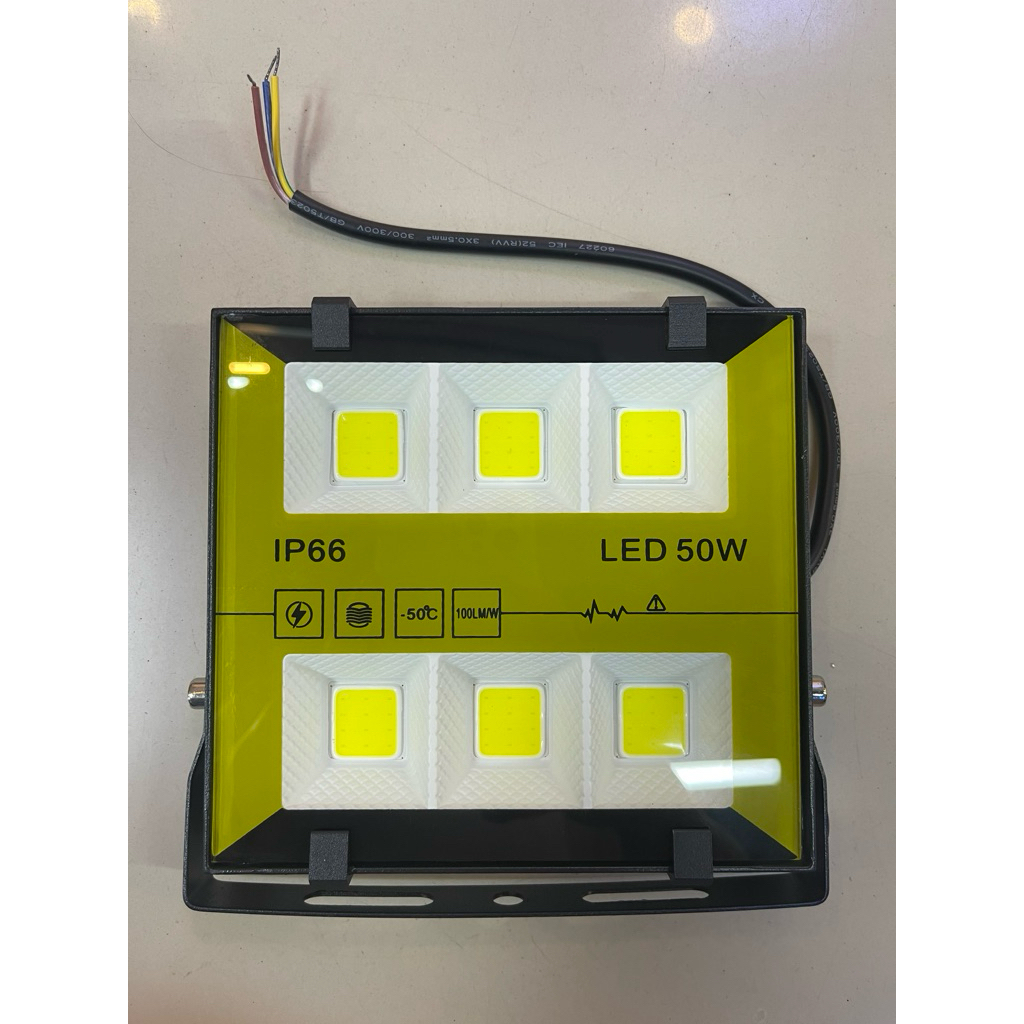 lampu sorot led 50 watt cob Kap Lampu Sorot 50w 50watt cob