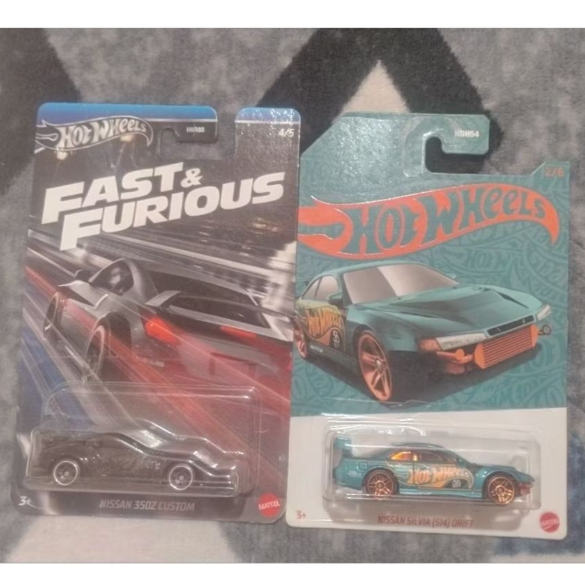bundling hotwheels nissan