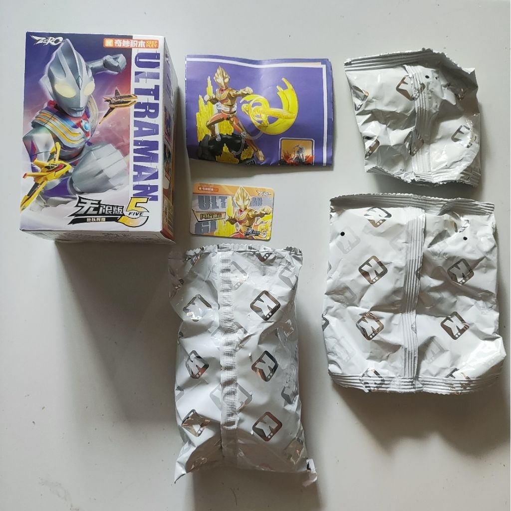 Keepley Ultraman Tiga secret OFC