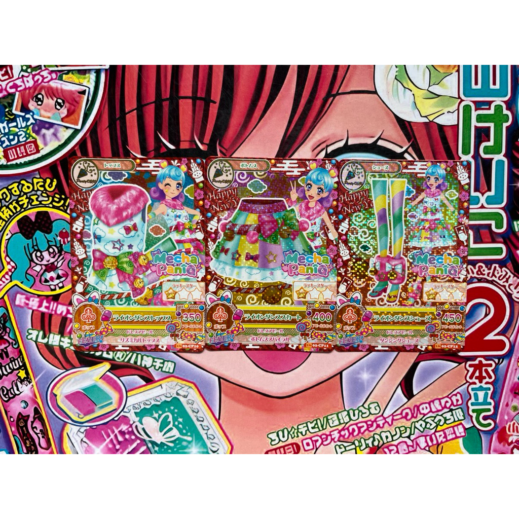 Kartu Aikatsu Nina Dojima Lion Dance Coord Mecha Paniq Campaign Rare Card Set Jepang Pop Original Or
