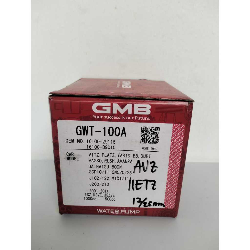 Water Pump Avanza/Xenia 2006 - 2014 & Terios/Rush 2006 - 2016 GMB Japan Original