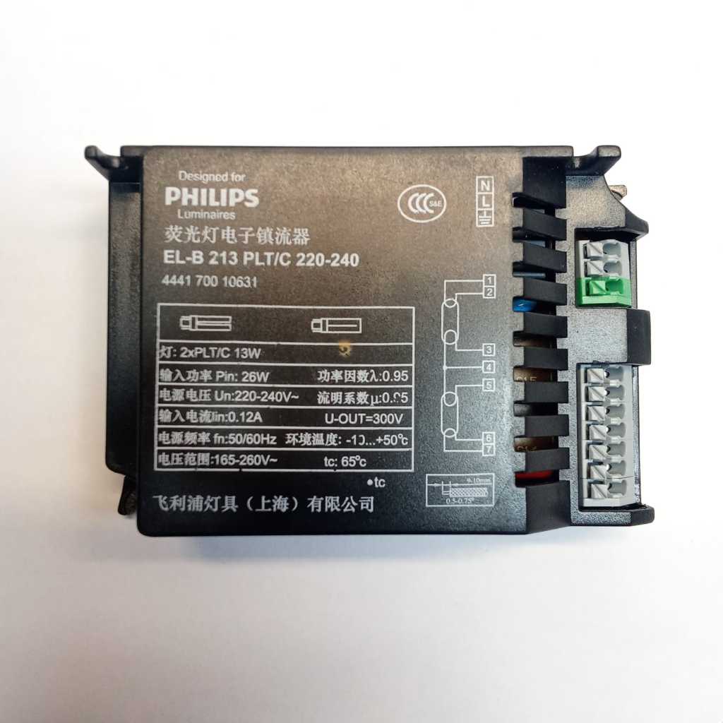 BALLAST ELECTRONIC PHILIPS 2x13 WATT PLC Elektrik EB-C EBC 213