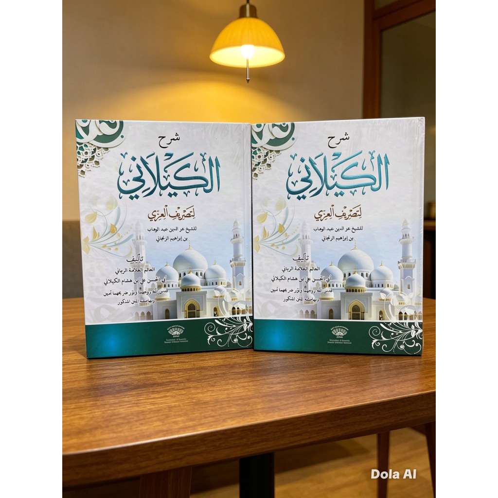 KAILANI SMB KAILANI HARD COVER