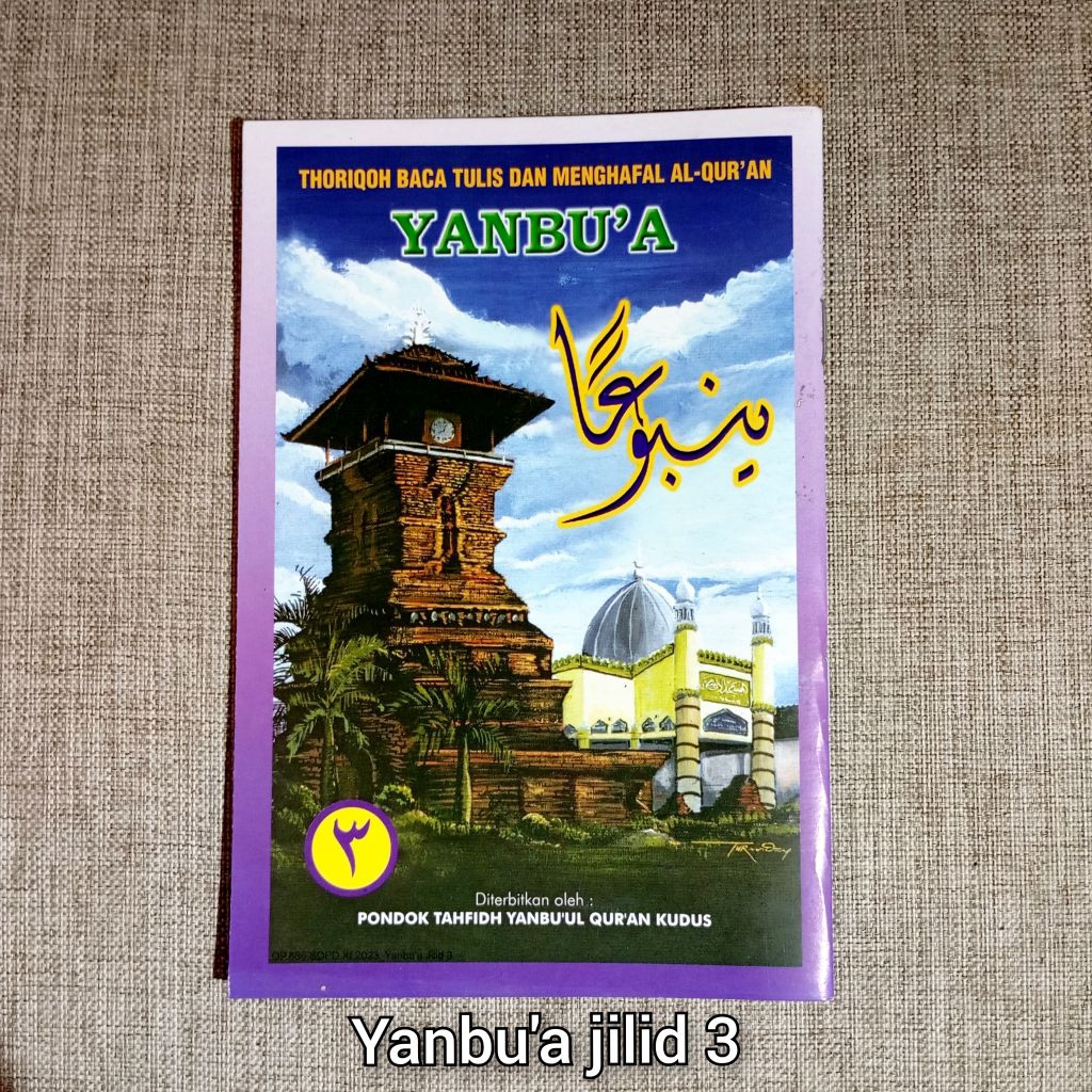 Kitab Yanbu'a jilid 3 kudus