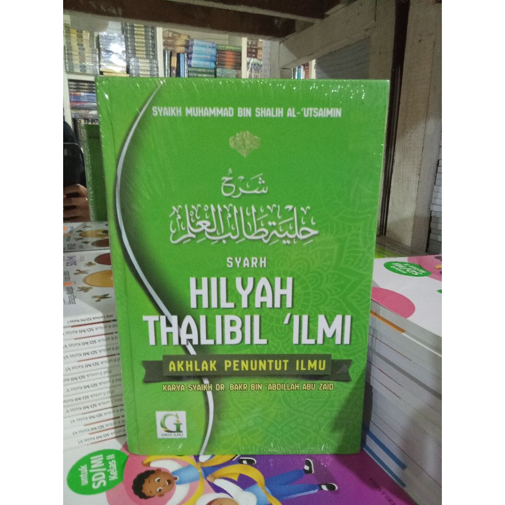 Hilyah Thalibil Ilmi