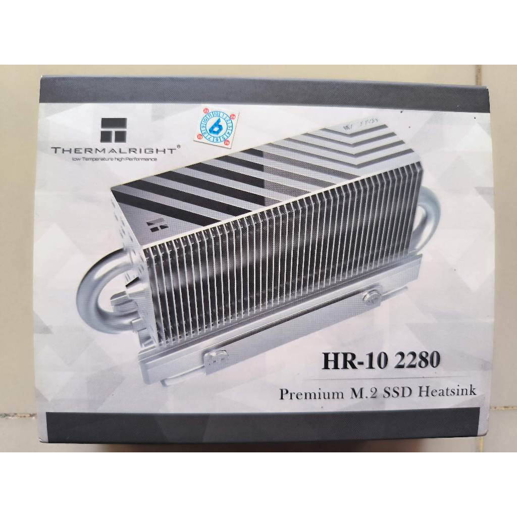 Thermalright HR-10 2280 NVMe SSD Cooler Passive