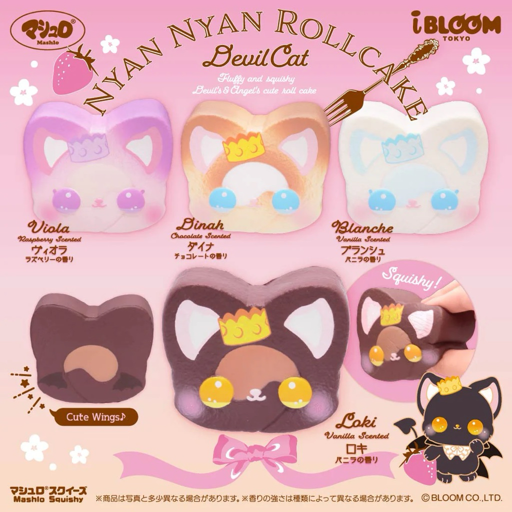 iBloom Nyan Nyan Roll Cake//IBLOOM//SQUISHY//LICENSED//SLOW//SOFT