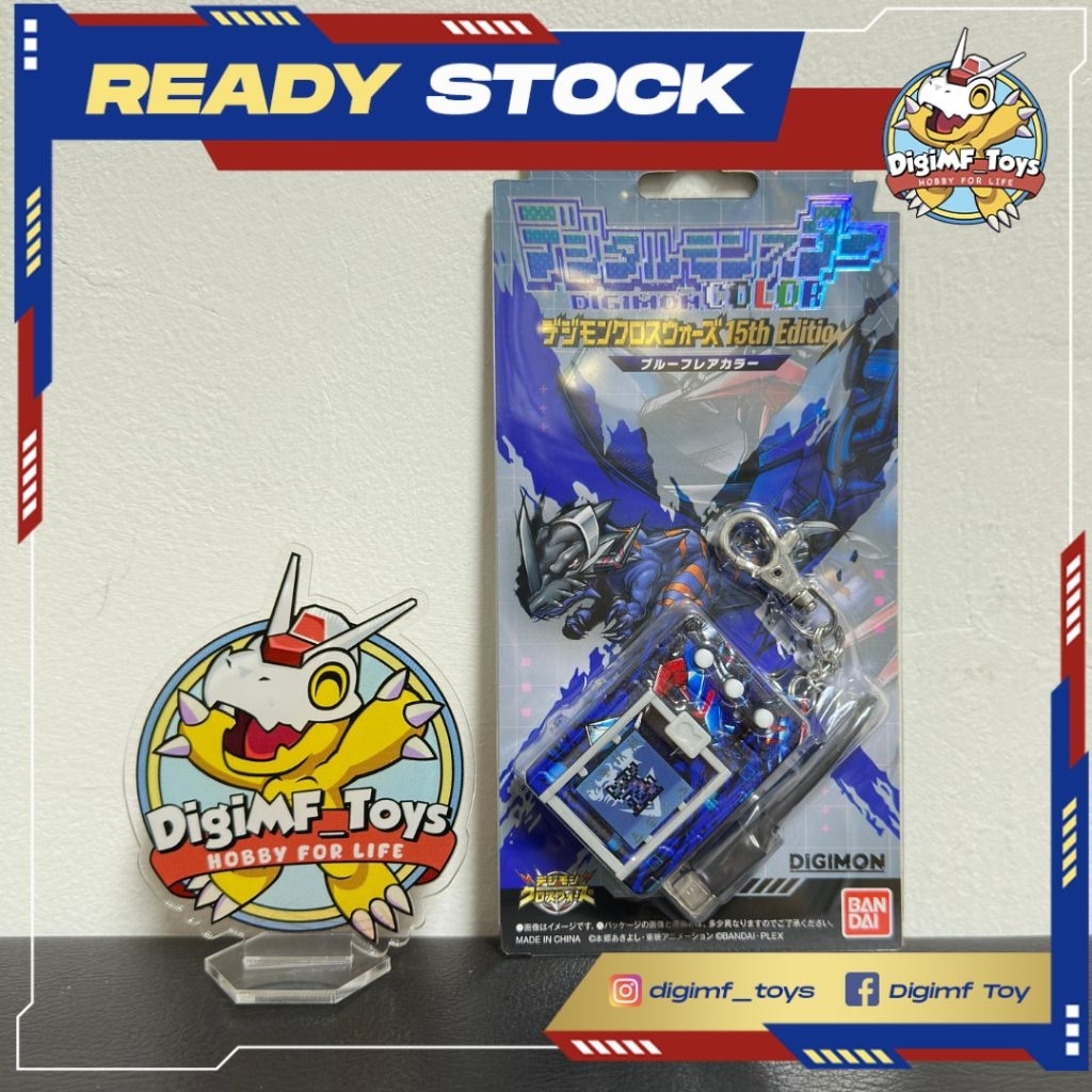 DIGIMON DIGITAL MONSTER COLOR XROS WARS BLUE FLARE