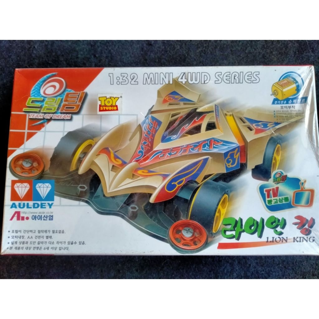 Mini 4WD Auldey Team of Dream " Lion King "