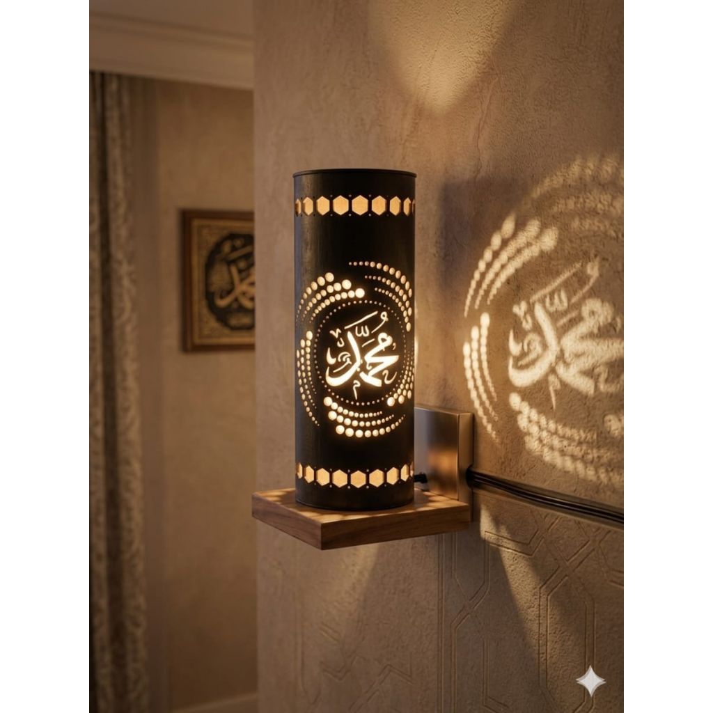 lampu hias,lampu dinding, lampu kamar kaligrafi