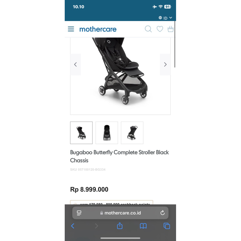 stroller bugaboo butterfly