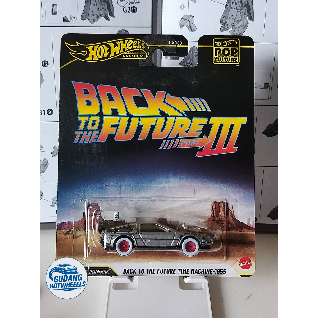 Hot Wheels 1955 Time Machine