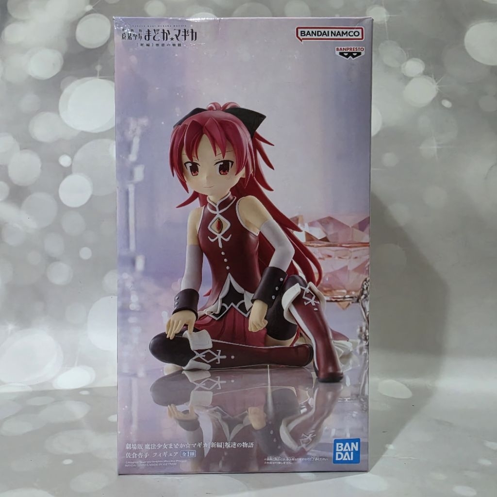 Banpresto Sakura Kyoko Figure Puella Magi Madoka Magica The Movie Rebellion
