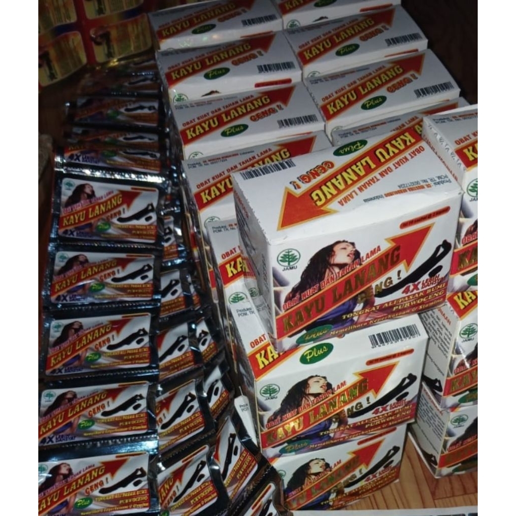 kayu lokal lanang