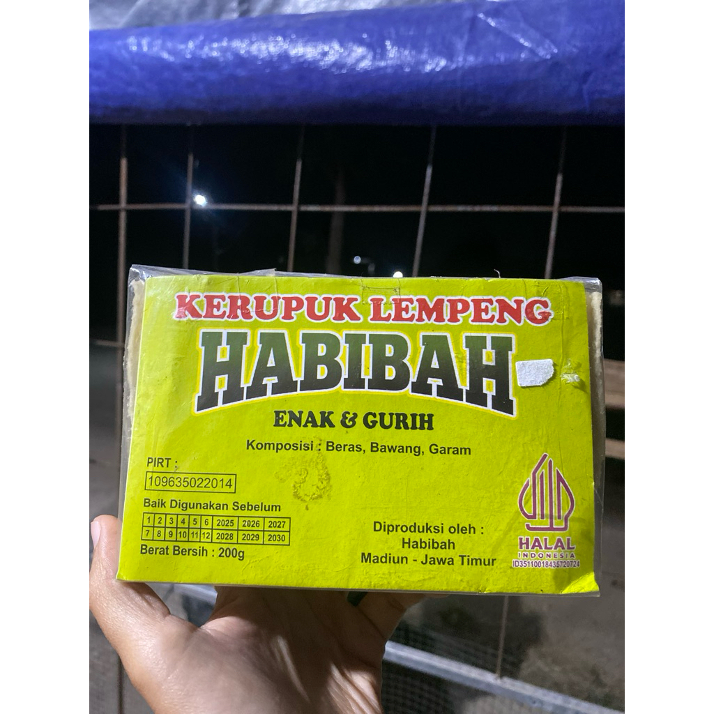 KERUPUK LEMPENG BERAS