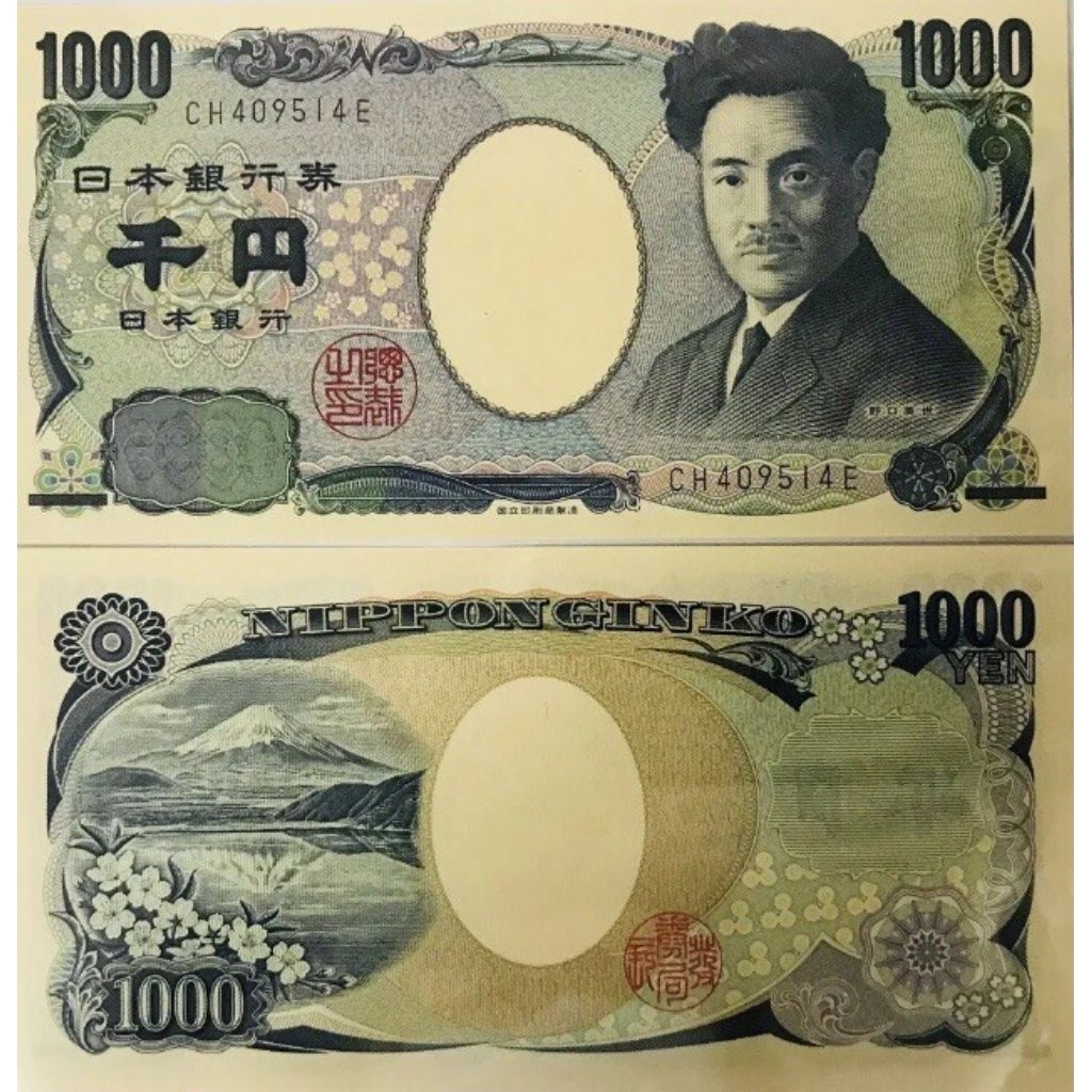 Uang Kuno Jepang AUNC  1000yen untuk koleksi