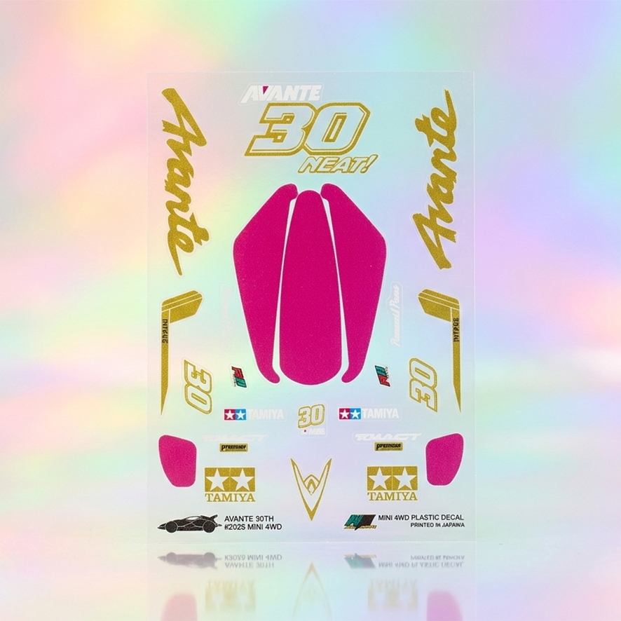 Stiker Avante - 30th - Kombinasi Gold Merah - Vinnyl Laminating Doft