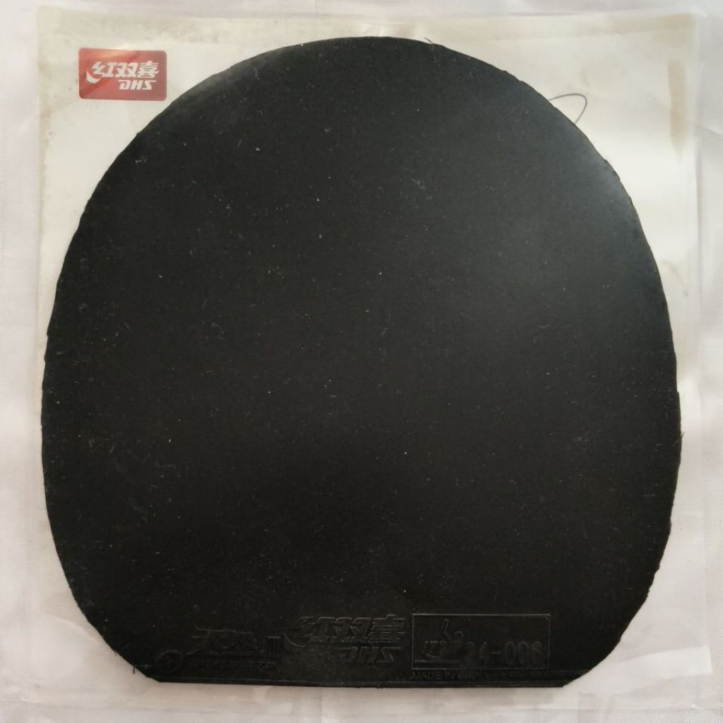 DHS Skyline Blue Sponge (  SECOND )