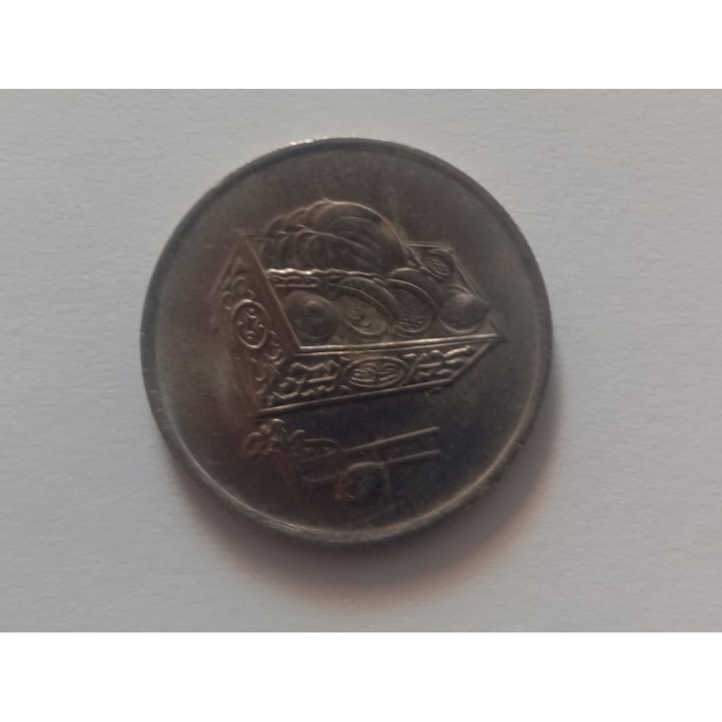 Ringgit Malaysia 20 Cen Tahun Random