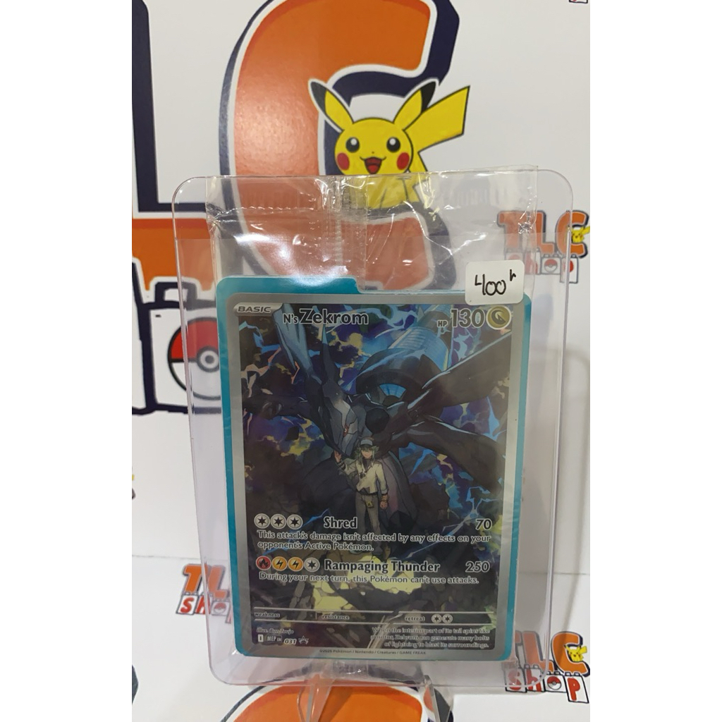 Kartu Pokemon Promo English N'a Zekrom Seal