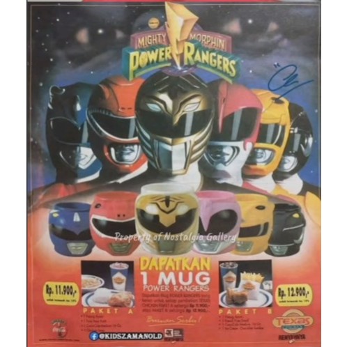 [figure vintage] Mug Power Rangers Biru Megacept Texas Chicken