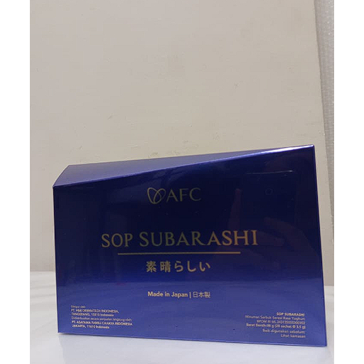 SOP SUBARASHI GOLD AFC japan original 100%