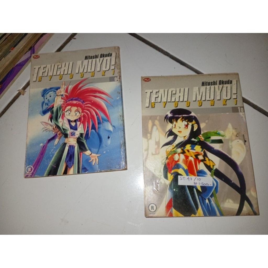 KOMIK TENCHI MUYO
